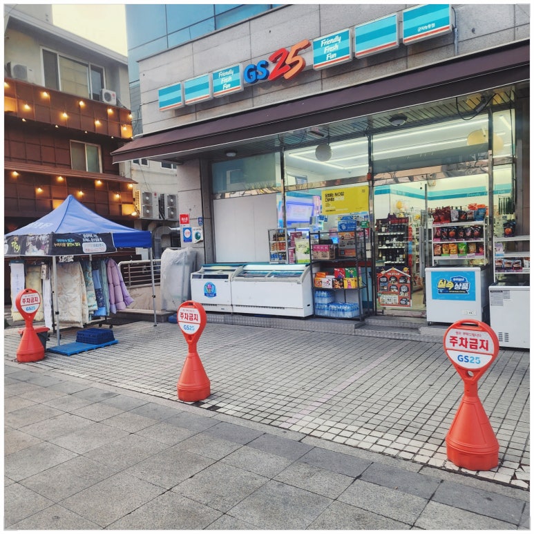 파리바게뜨군자역점 이미지