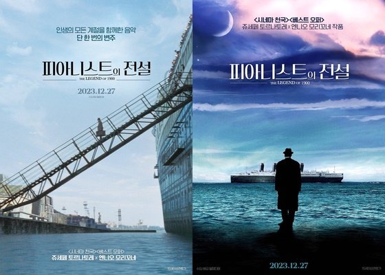 CGV여의도 5관 [CGV아트하우스] 이미지