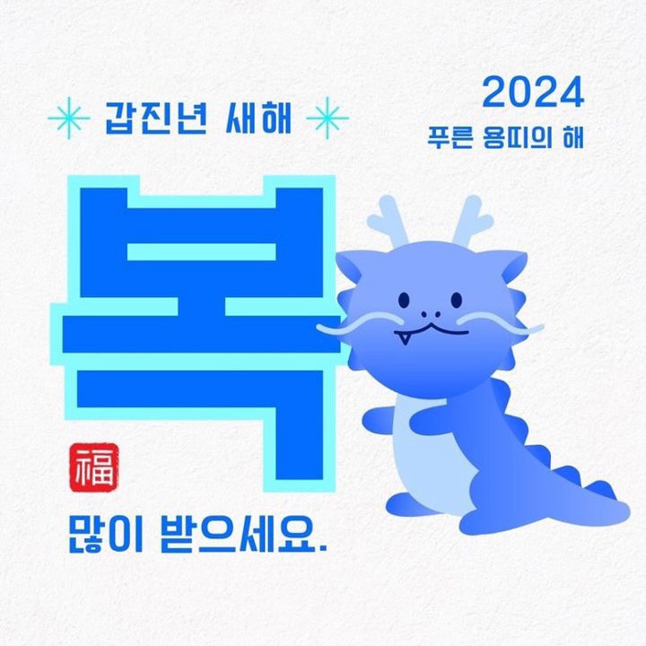 막창굽는연탄할매 이미지