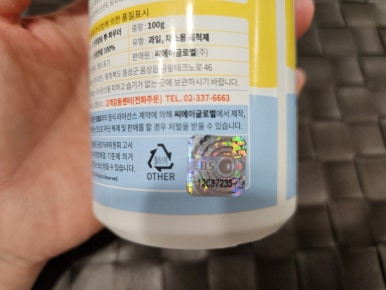 씨에이글로벌 이미지
