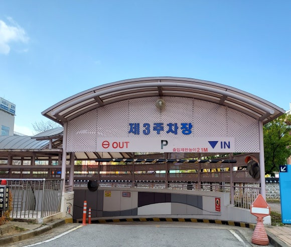 텃밭운남 이미지
