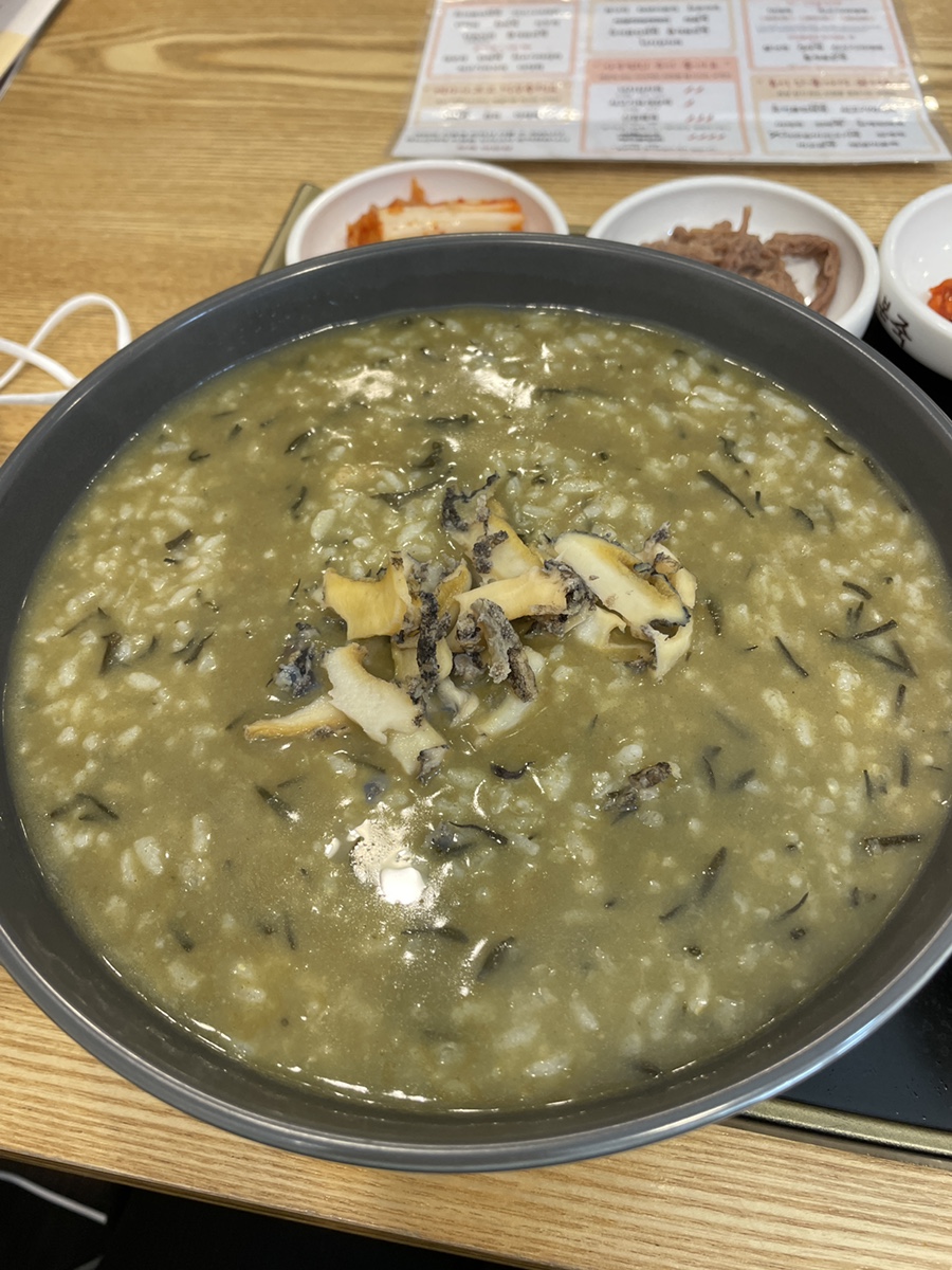 본죽아현점 이미지