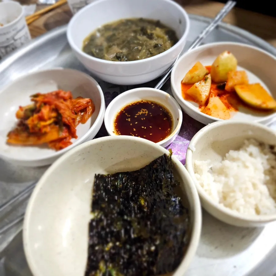 국이오 비산점 이미지