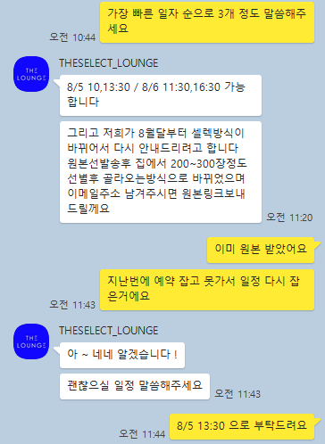 감 픽쳐스 이미지
