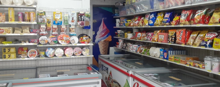 행복아이스크림할인점 이미지