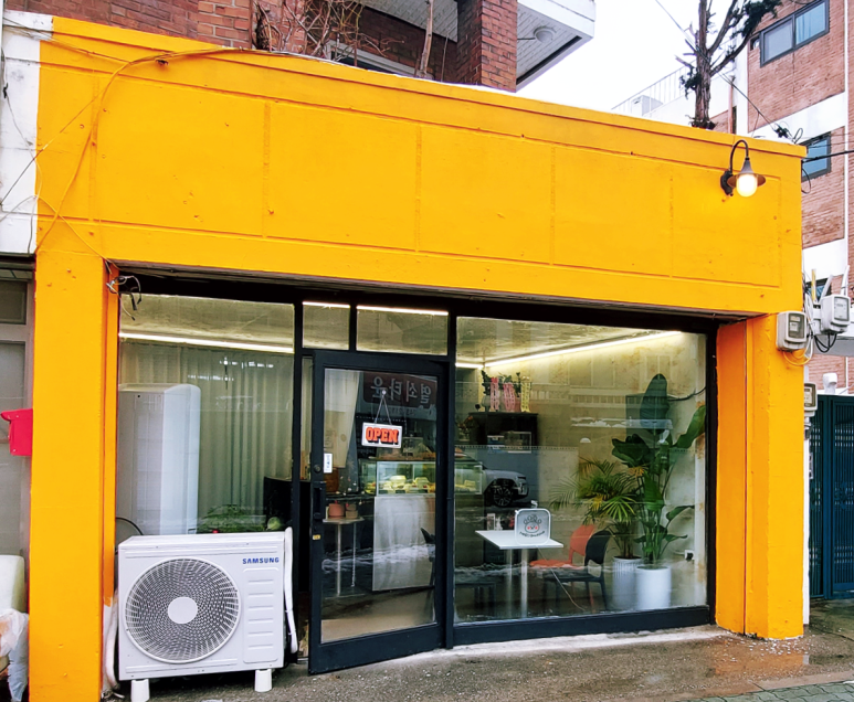 헬로베이크샵(HelRO Bakeshop) 이미지