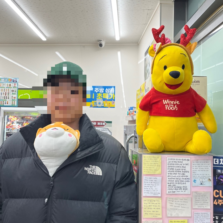 씨유 푸우삼촌점 이미지