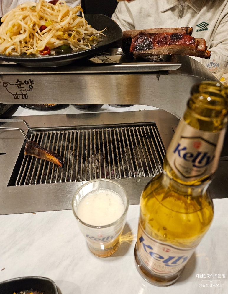 순양 양고기전문점 이미지
