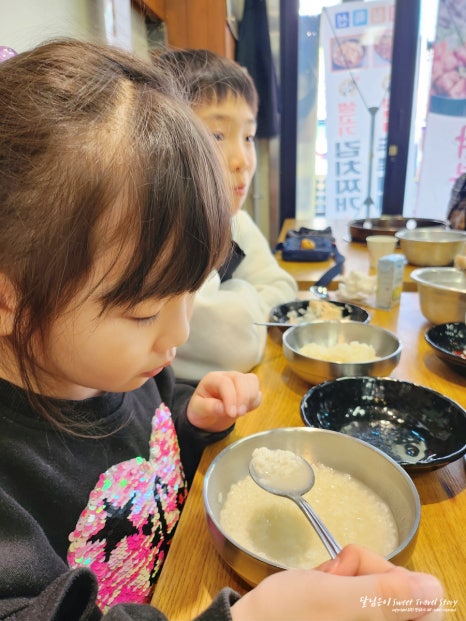 종가집닭한마리 이미지