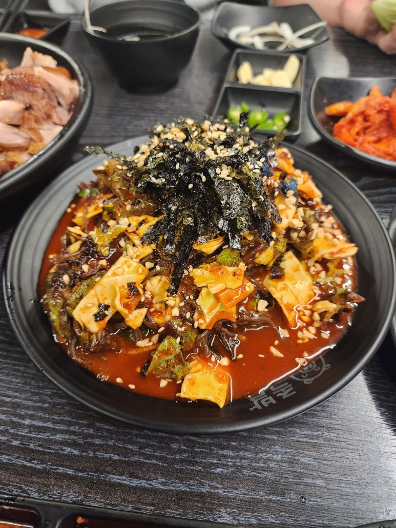 족발zone 이미지