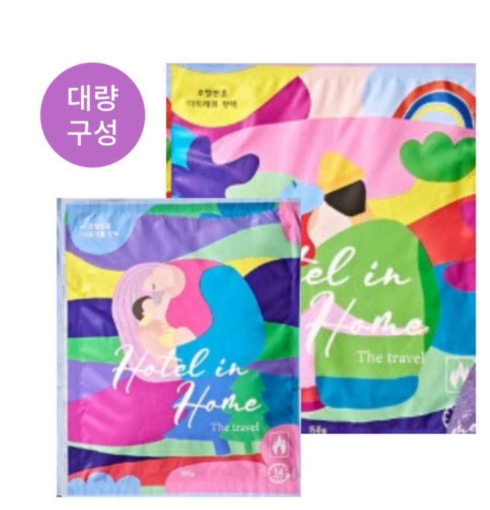 뷰티앤라이프 이미지