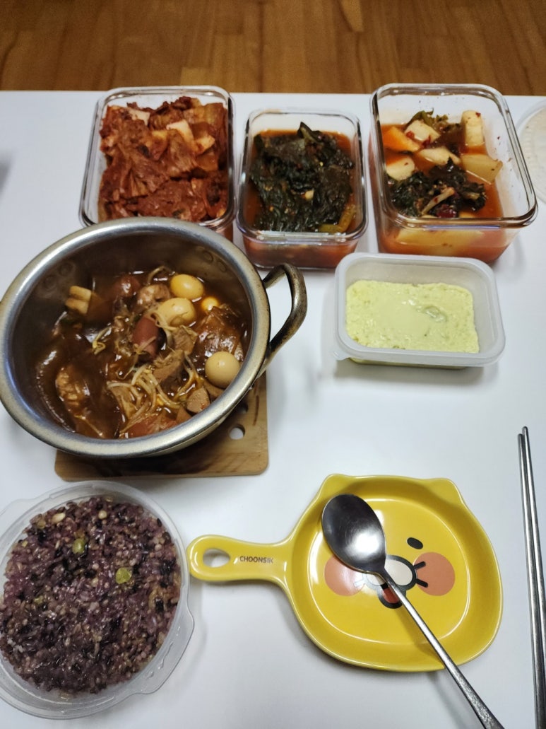 팔분갈비찜 이미지