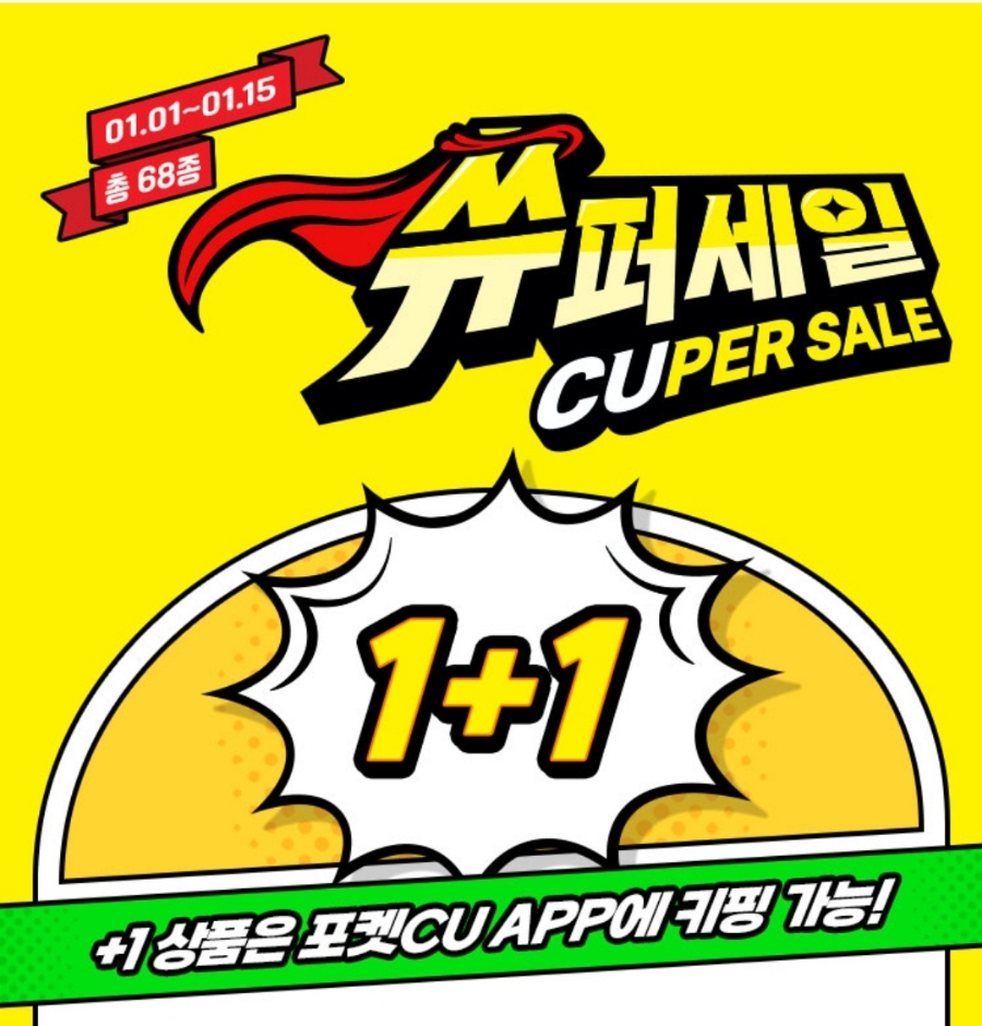 키핑커피 이미지