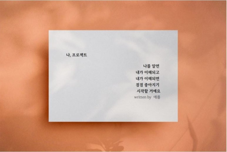 월간정원 이미지