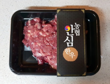 신정구내식당 이미지
