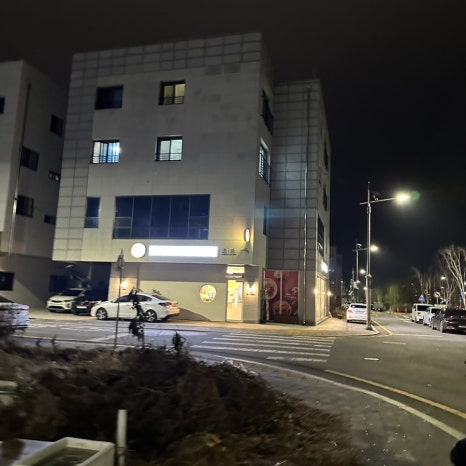 유가네서산예천점 이미지