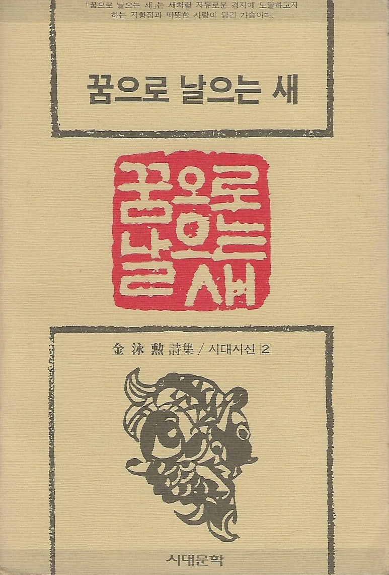 김영훈치과의원 이미지