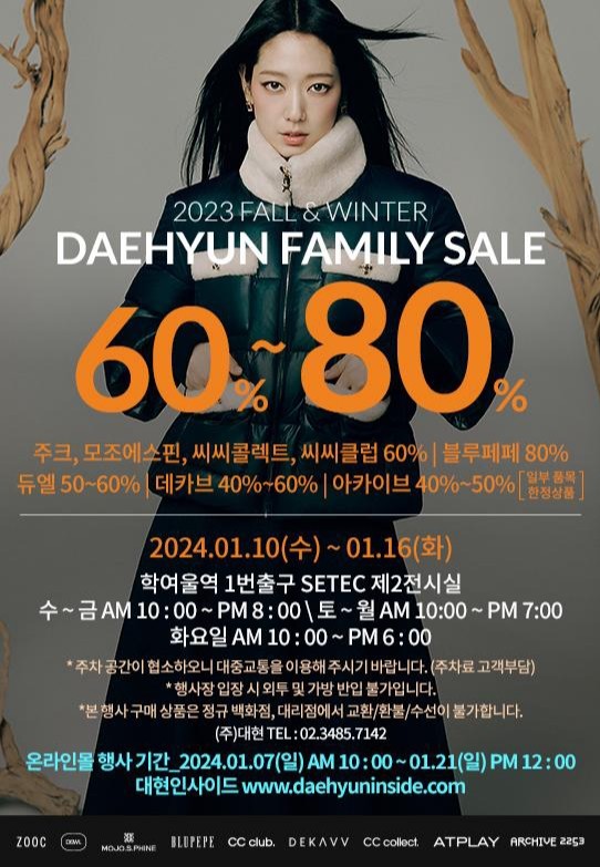 대현21 이미지