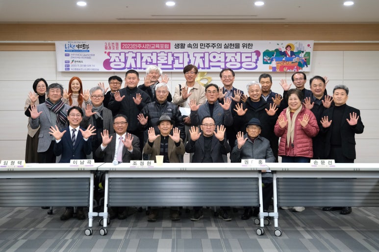 로컬마케팅협동조합해드리오 이미지