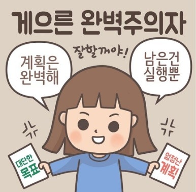 더마인드 이미지