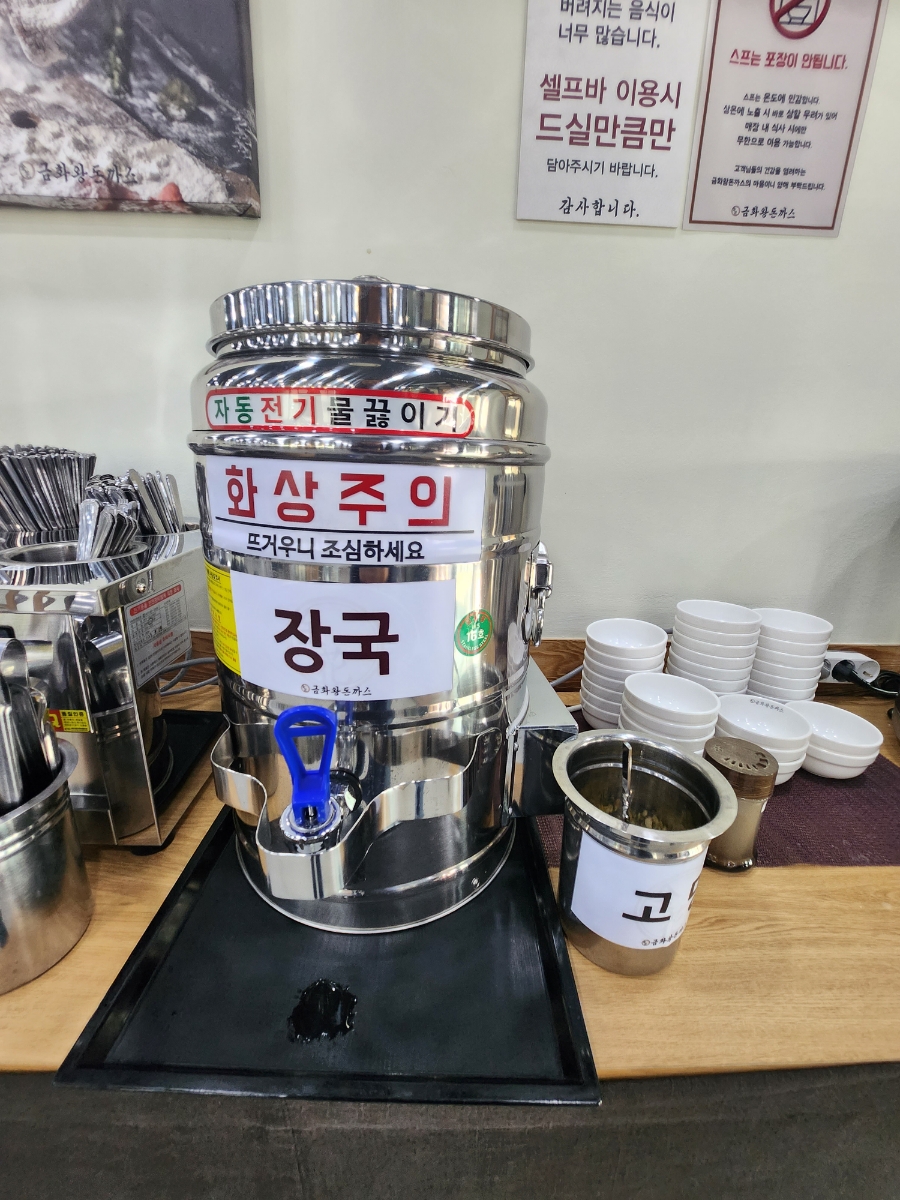 금화인력 이미지