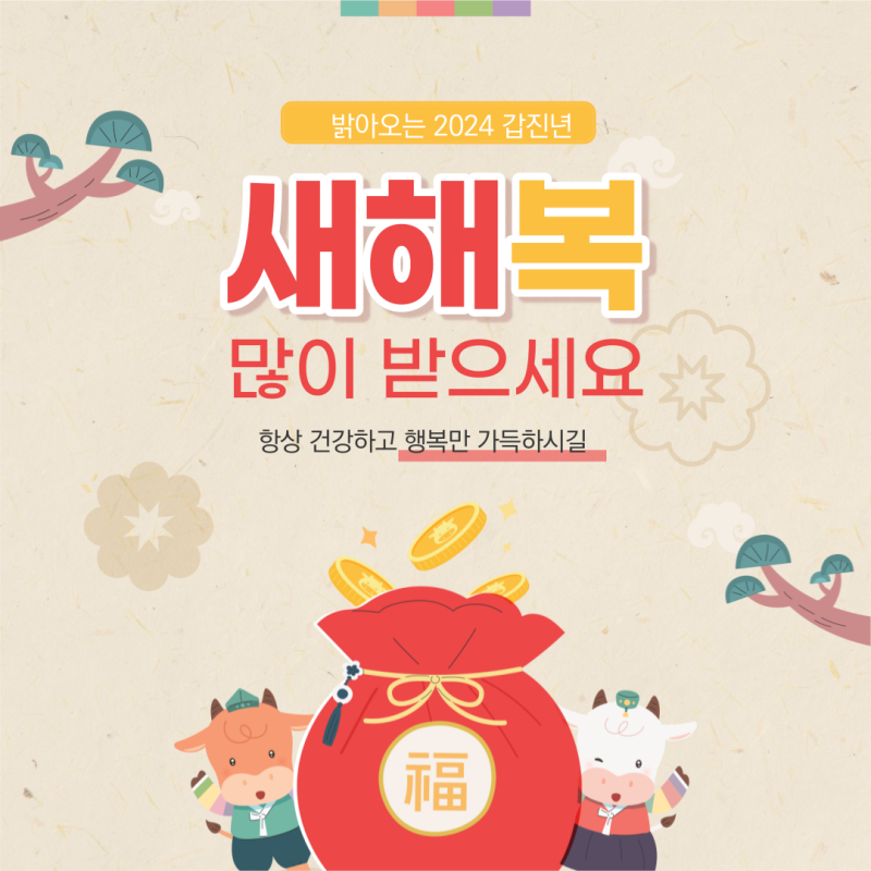 레포츠당구장 이미지