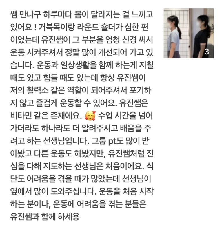 티피 시스템 이미지