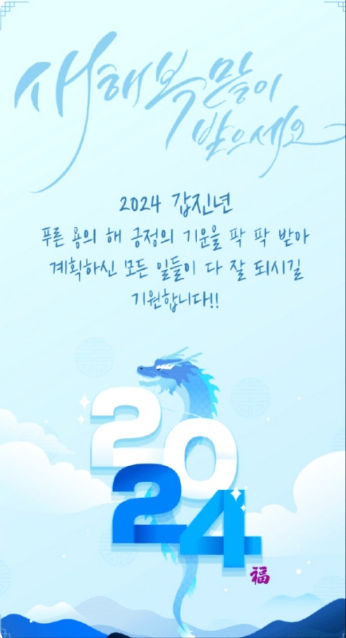 강스홈 이미지