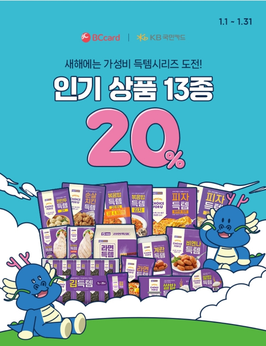 키핑커피 이미지