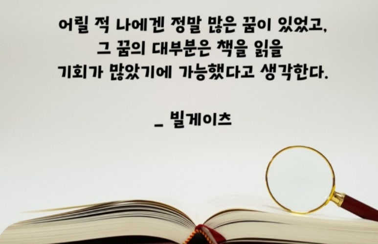 창덕중학교 이미지