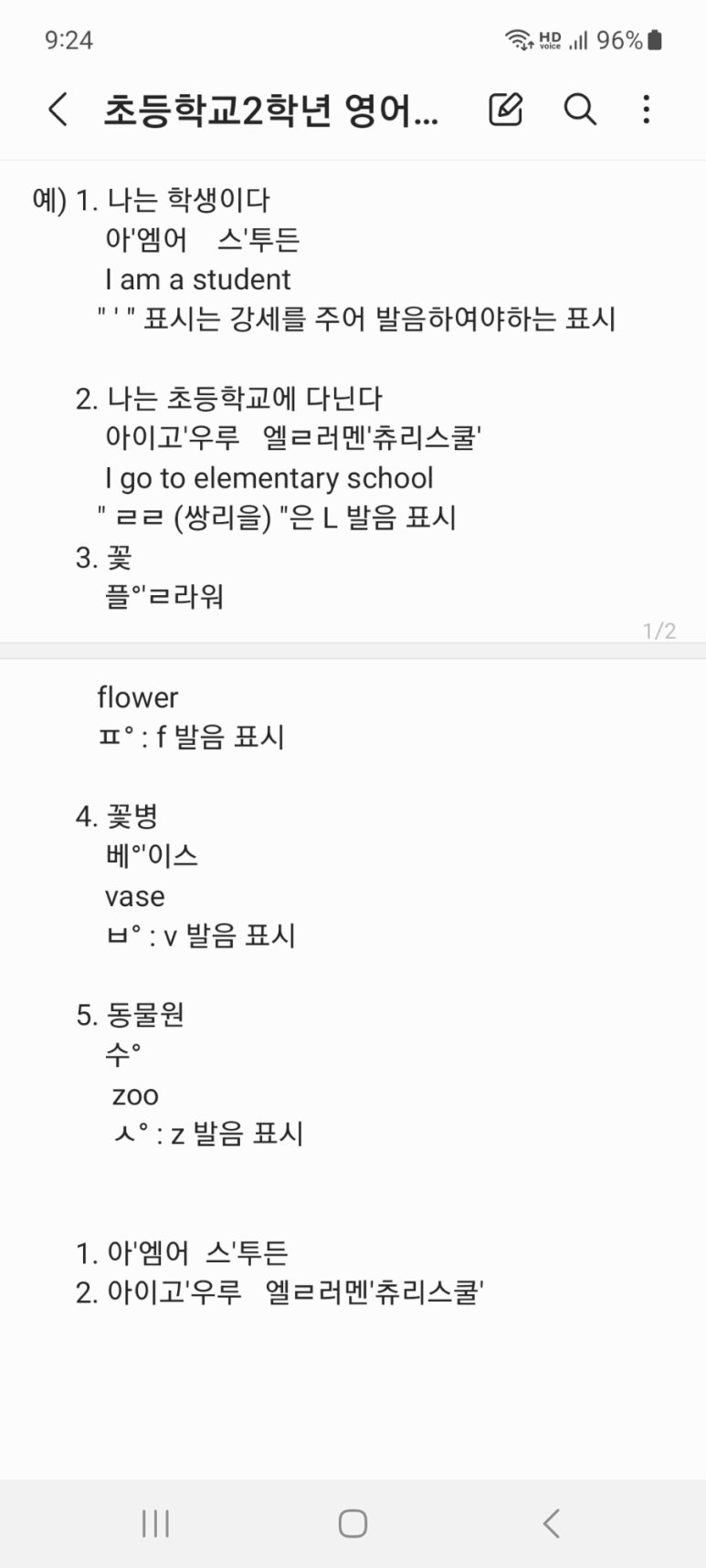 (주)티.케이.피 이미지
