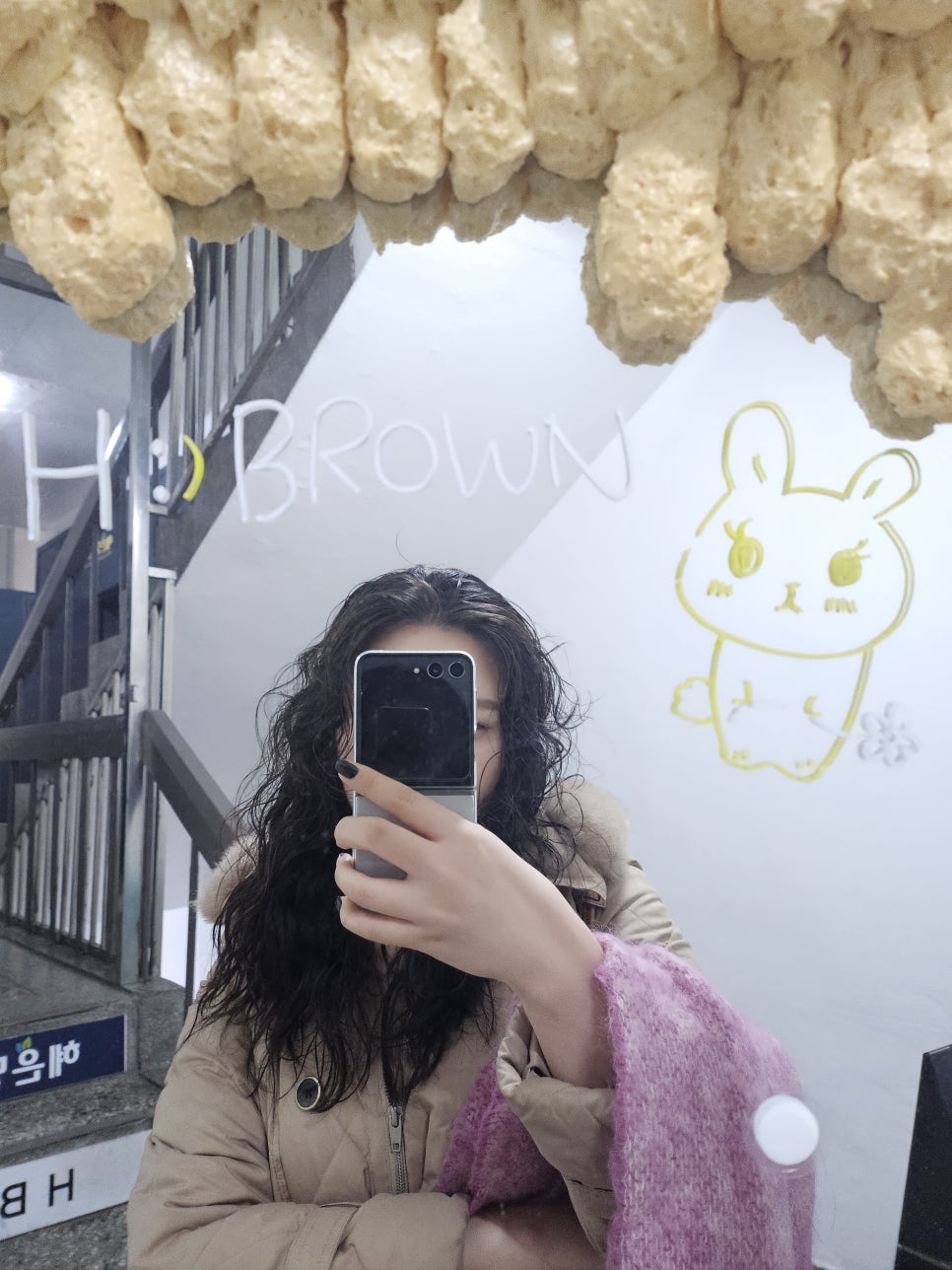 경빈미용실 이미지