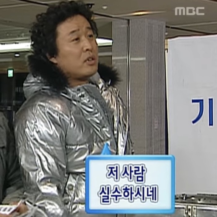 세무사사무실 이미지