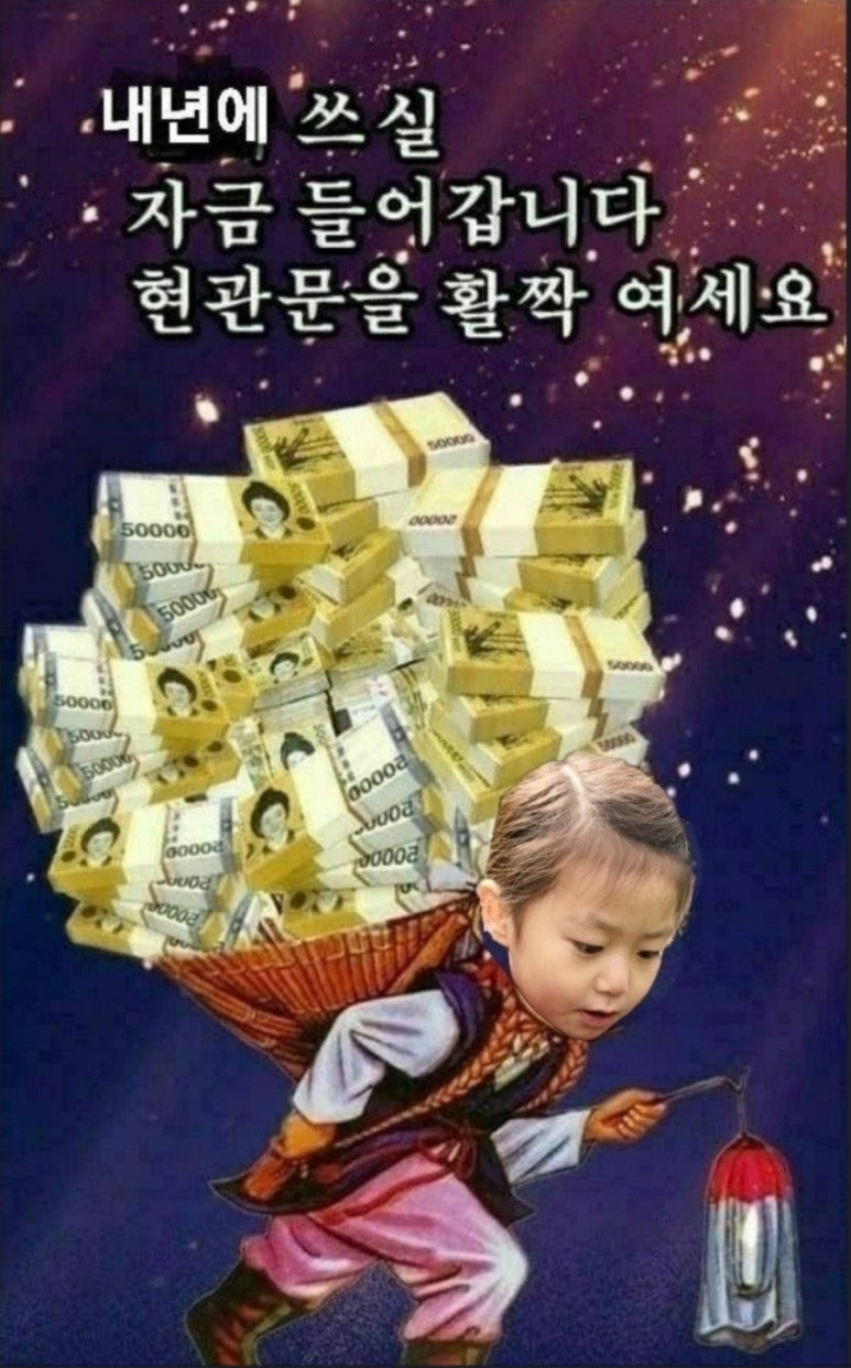 신한냉동 이미지