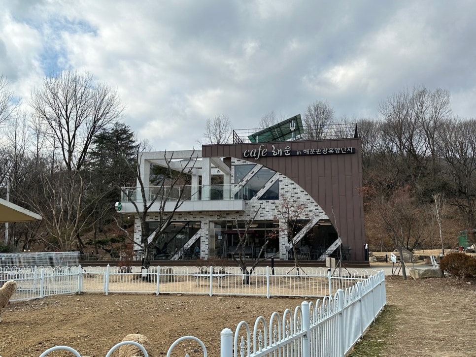 해운관광 이미지