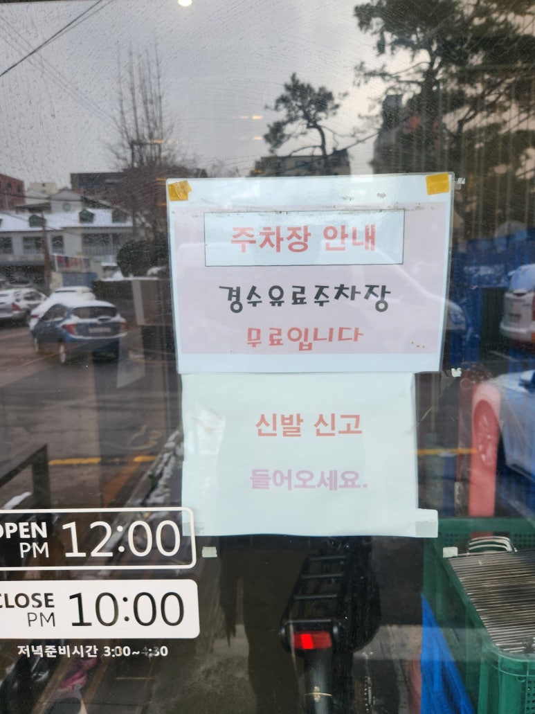 수원본가갈비 이미지