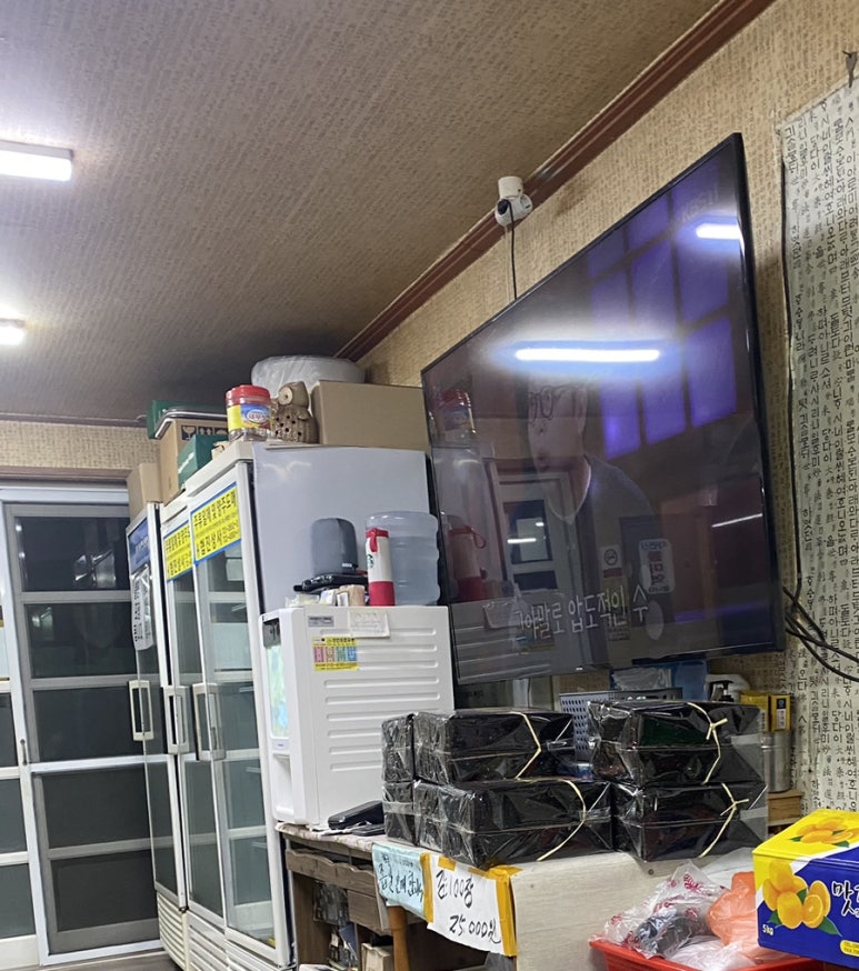해뜨는보리밥집 이미지