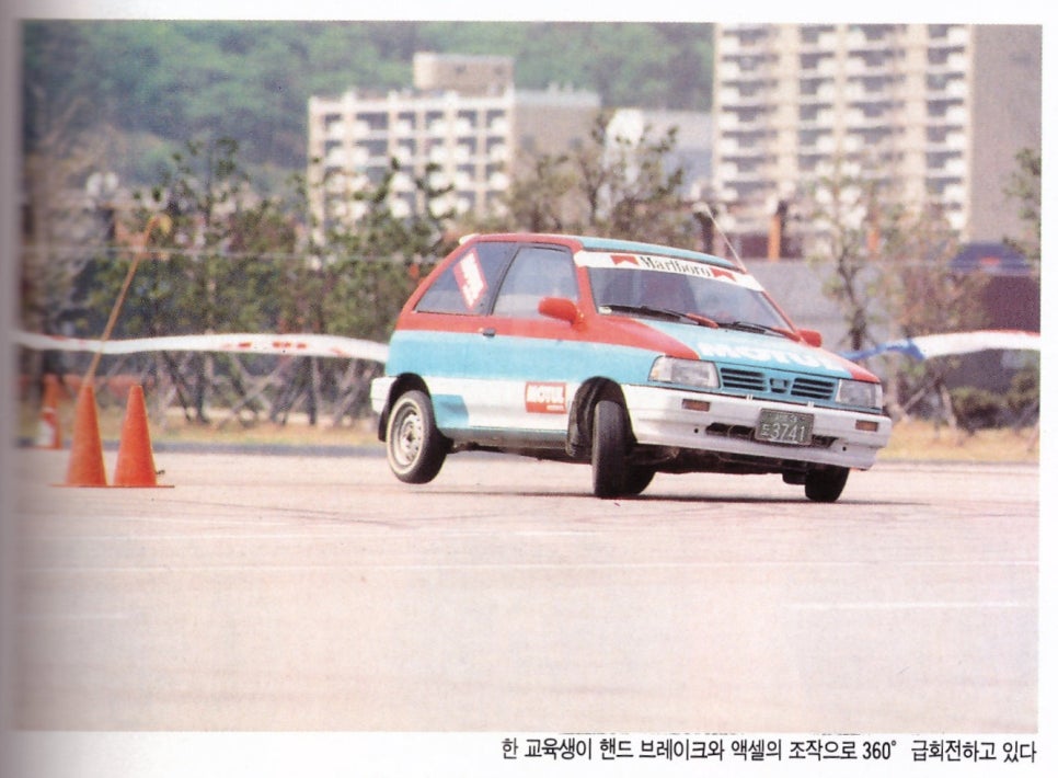 아쿠앰 이미지