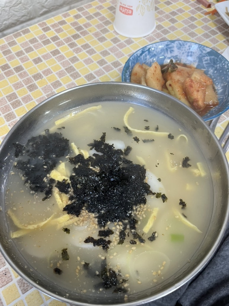 오십이호 이미지