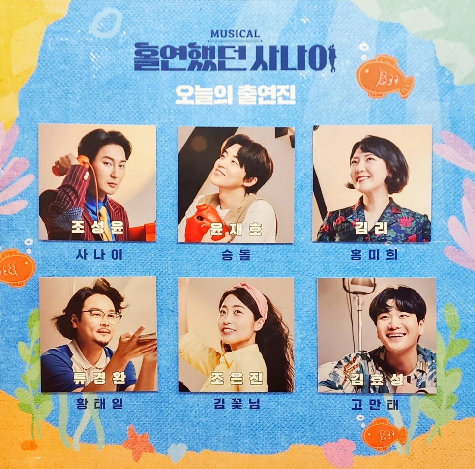 은진다방 이미지