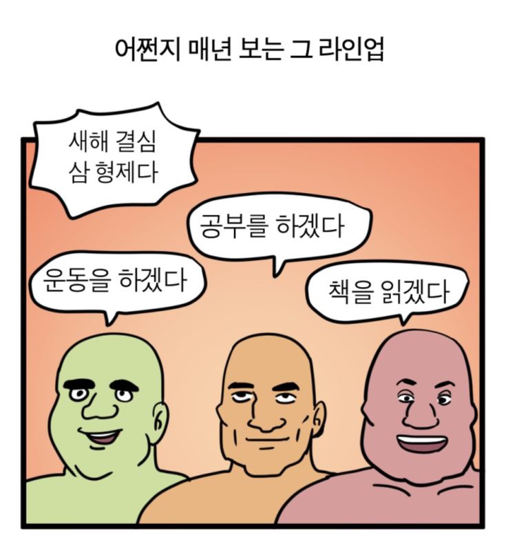 막구 이미지