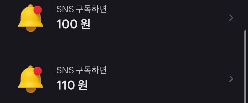 잡테크(주) 이미지