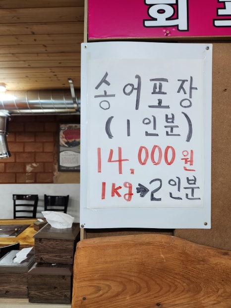 서홍천농협하나로마트본점 이미지