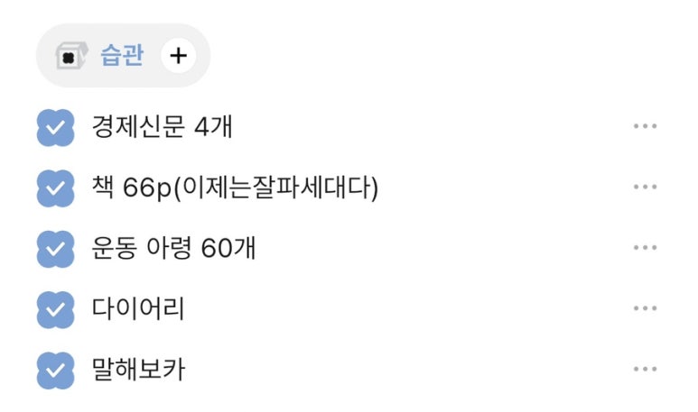 도겸유통 이미지