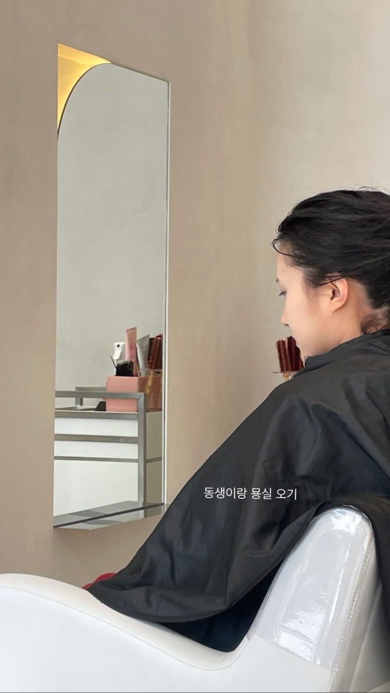 타마시헤어 동탄센트럴점 이미지