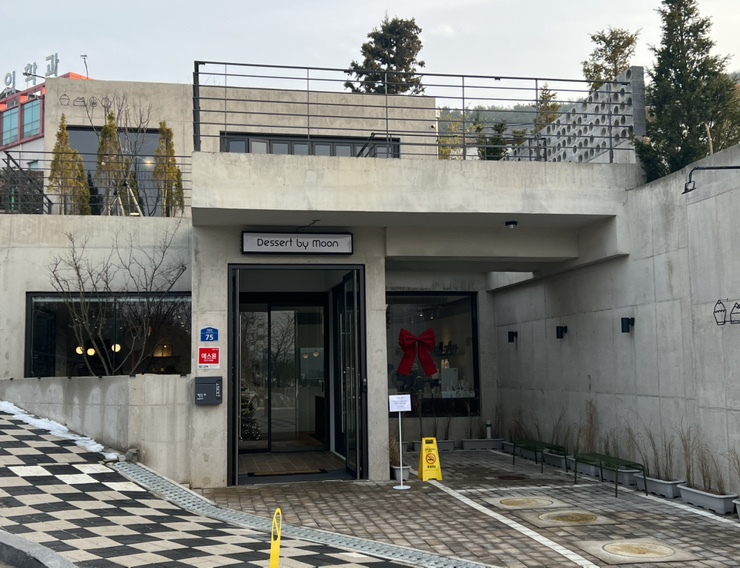디저트바이문 이미지