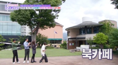 카페서희 이미지