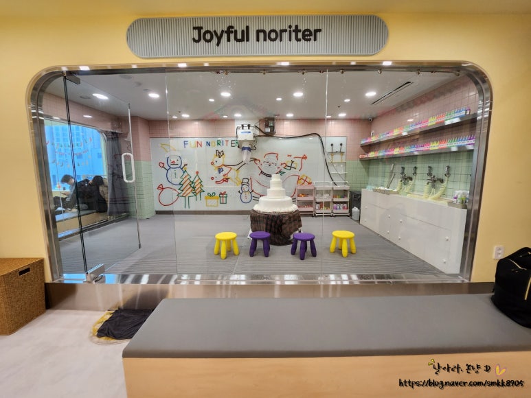 펀노리터인천 이미지