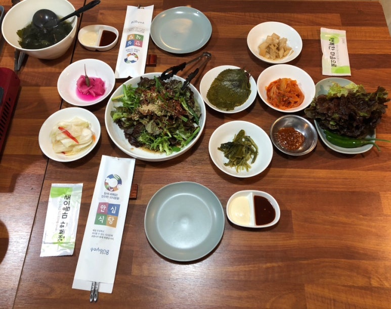 이동숯불닭갈비(죽도점) 이미지