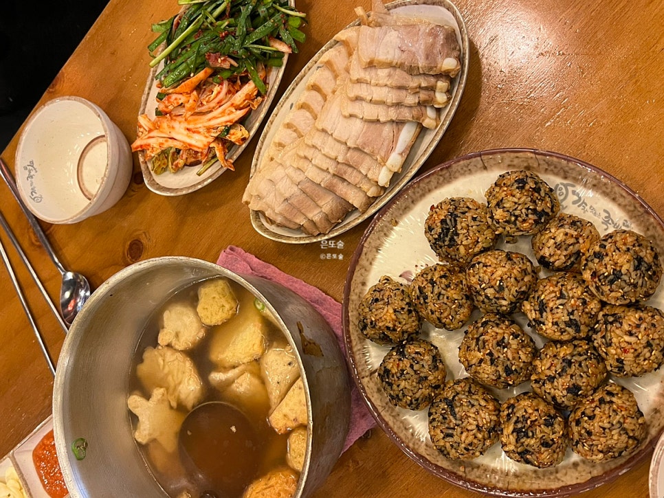 가장맛있는족발남 이미지